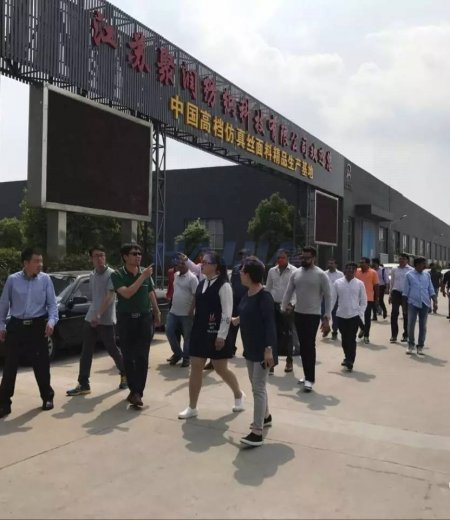 中印紡織交流（二）聚潤(rùn)科技上千臺(tái)織機(jī)震驚印企代表，一線考察設(shè)備實(shí)際應(yīng)用收獲頗豐！