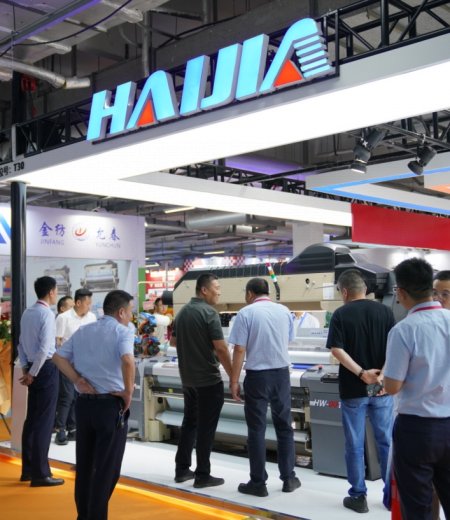硬核新品齊亮相——海佳集團(tuán)重磅產(chǎn)品驚艷亮相2025盛澤展會